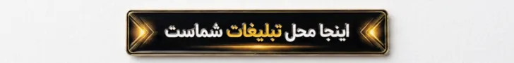 اات