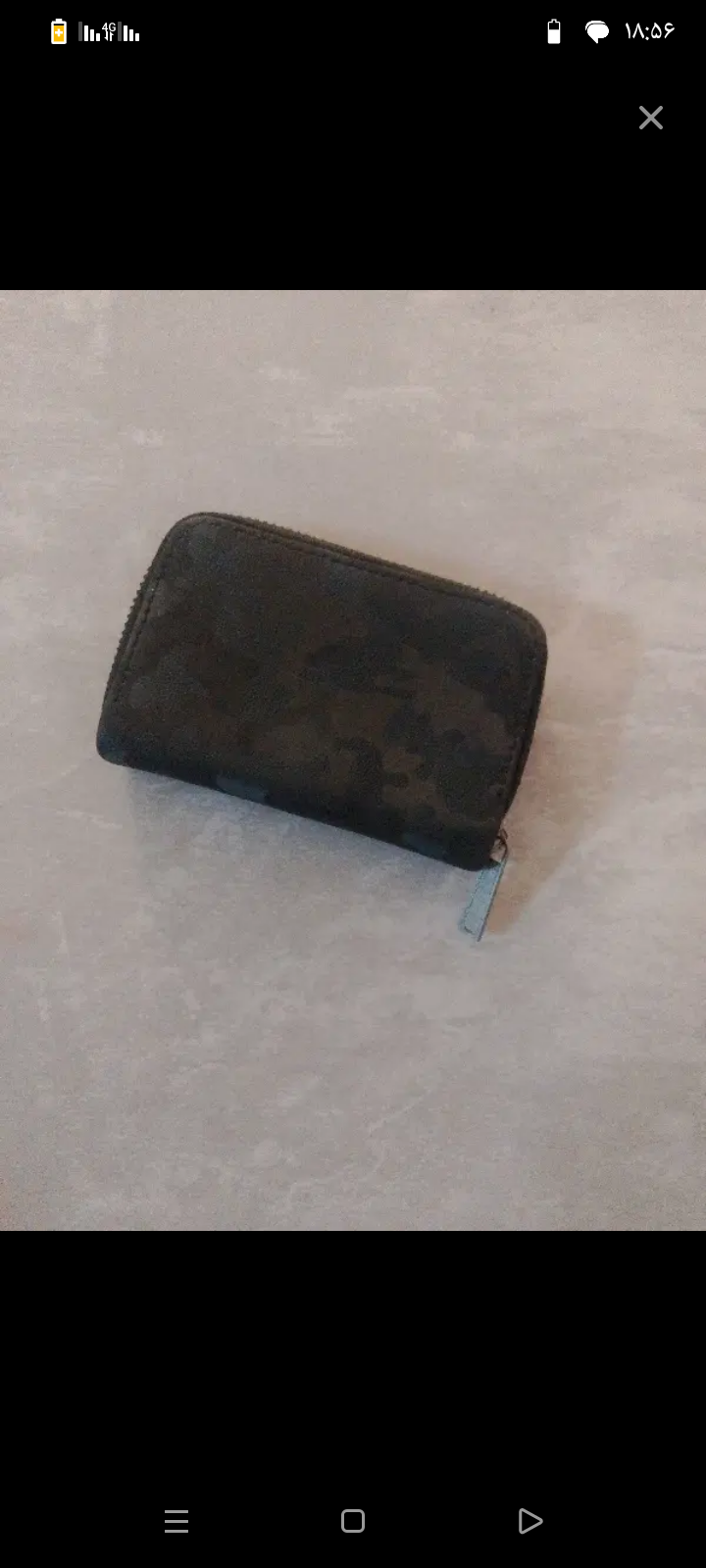 کیف مدارک