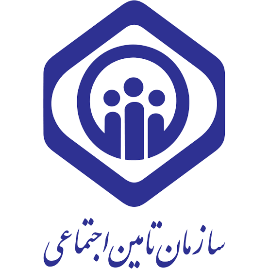 نوبت‌گیری تامین‌اجتماعی