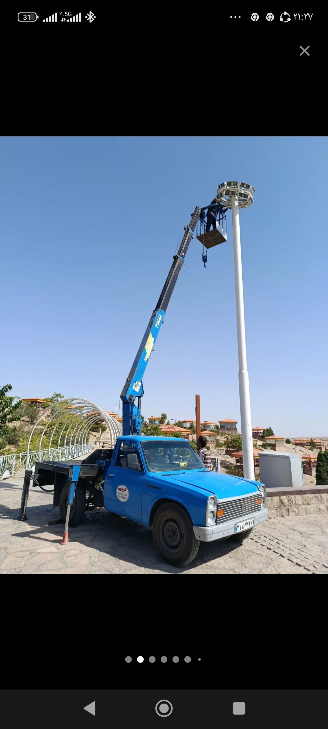 جرثقیل نیسان