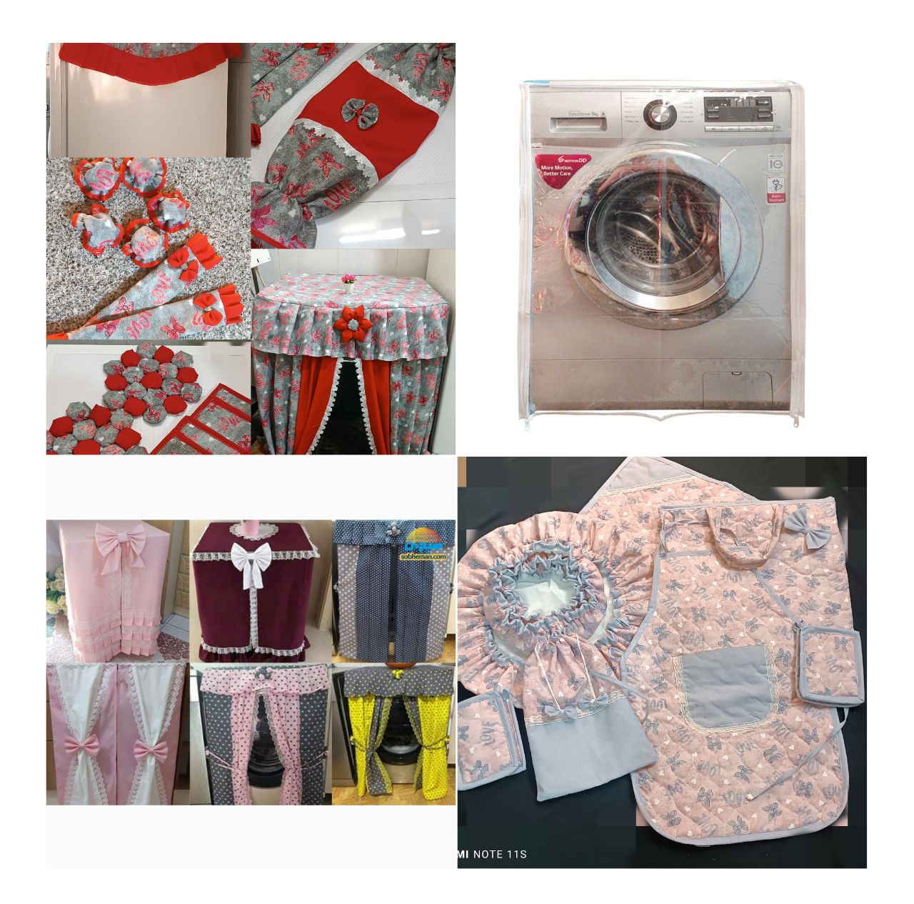 سرویس آشپزخانه