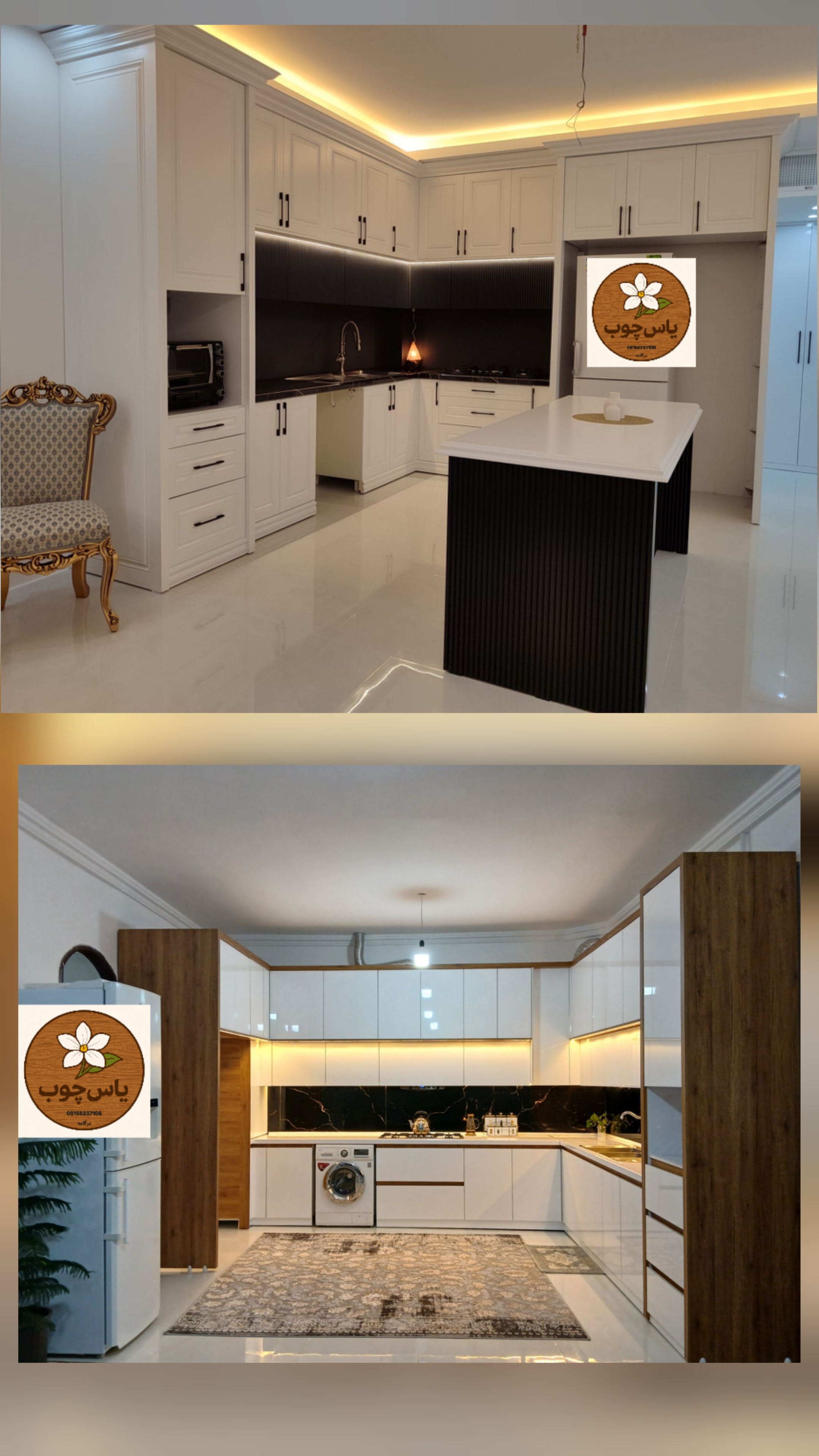 نجاری وکابینت سازی