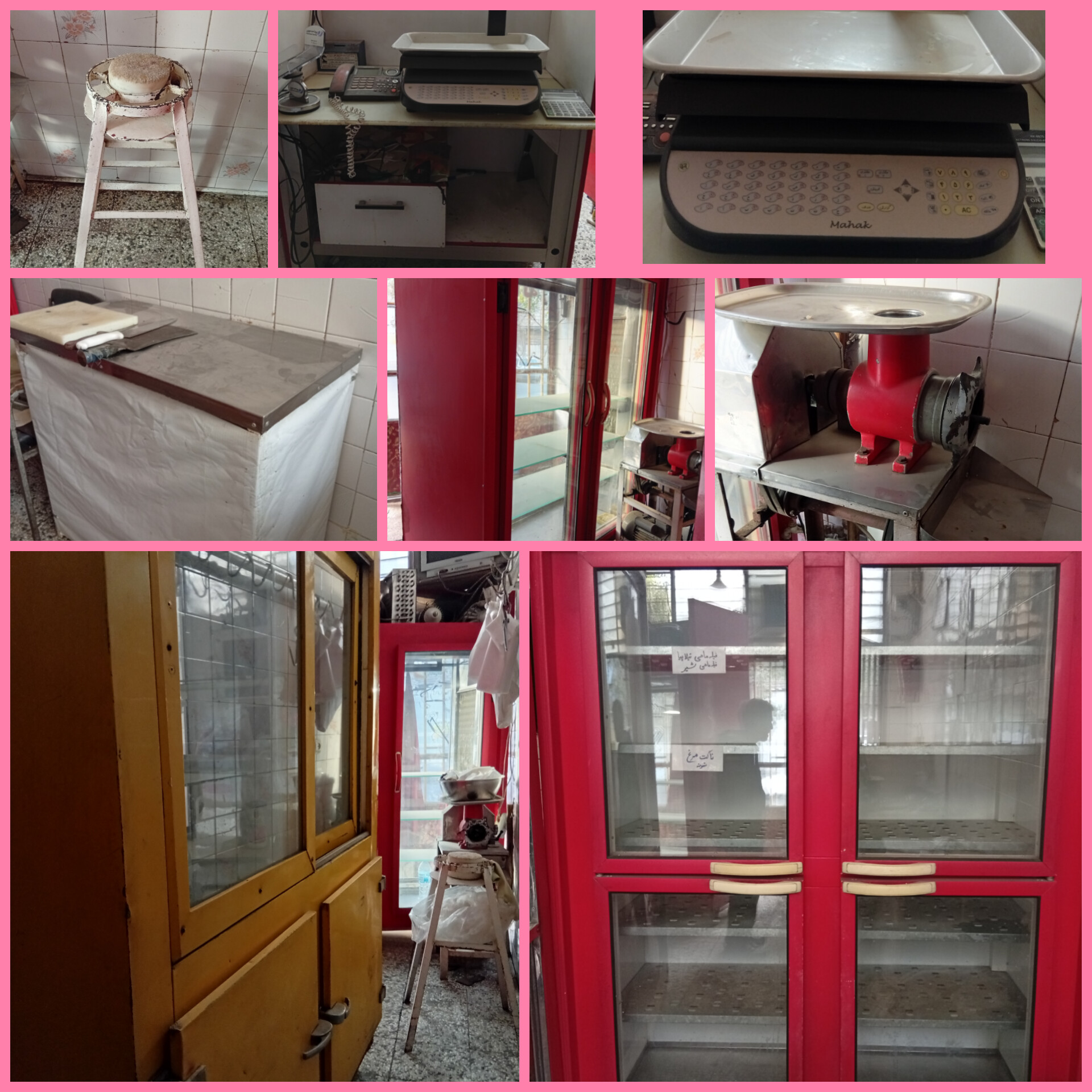 فروش تجهیزات کامل قصابی