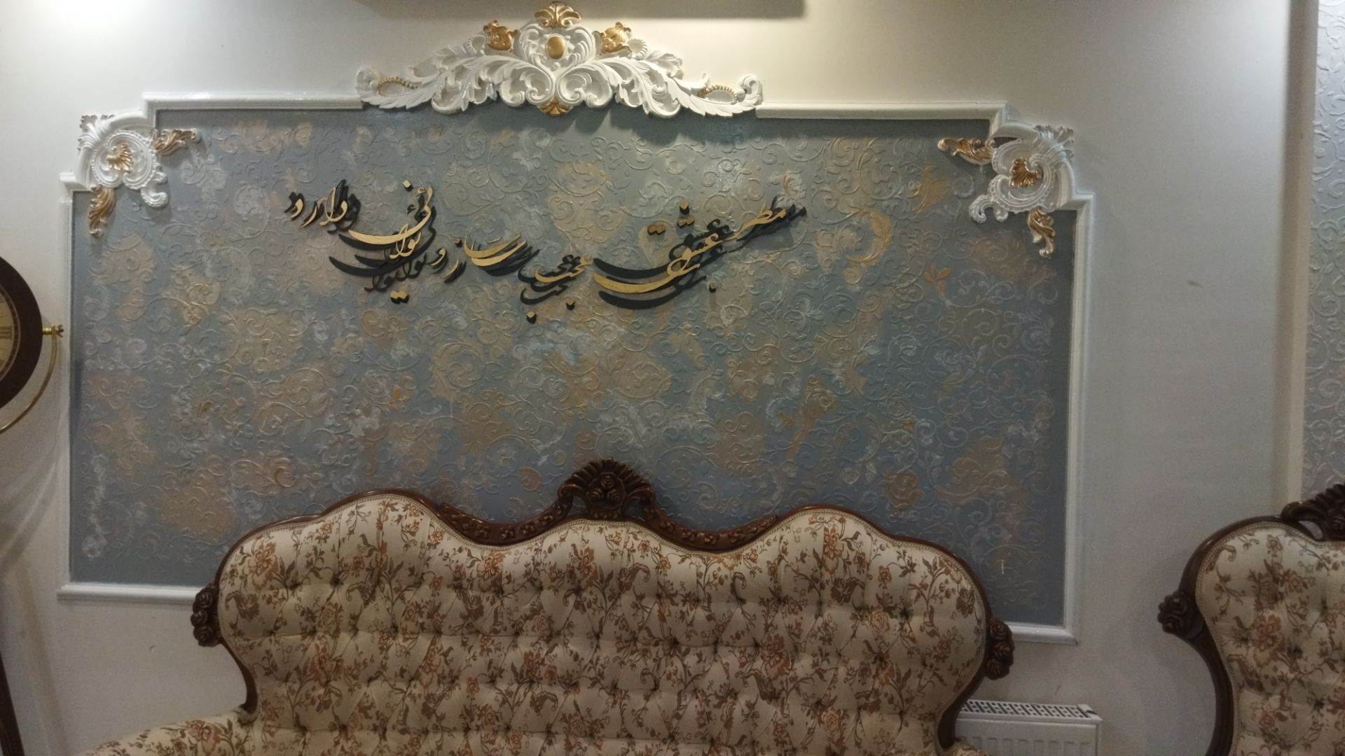 پتینه کاری ساختمان