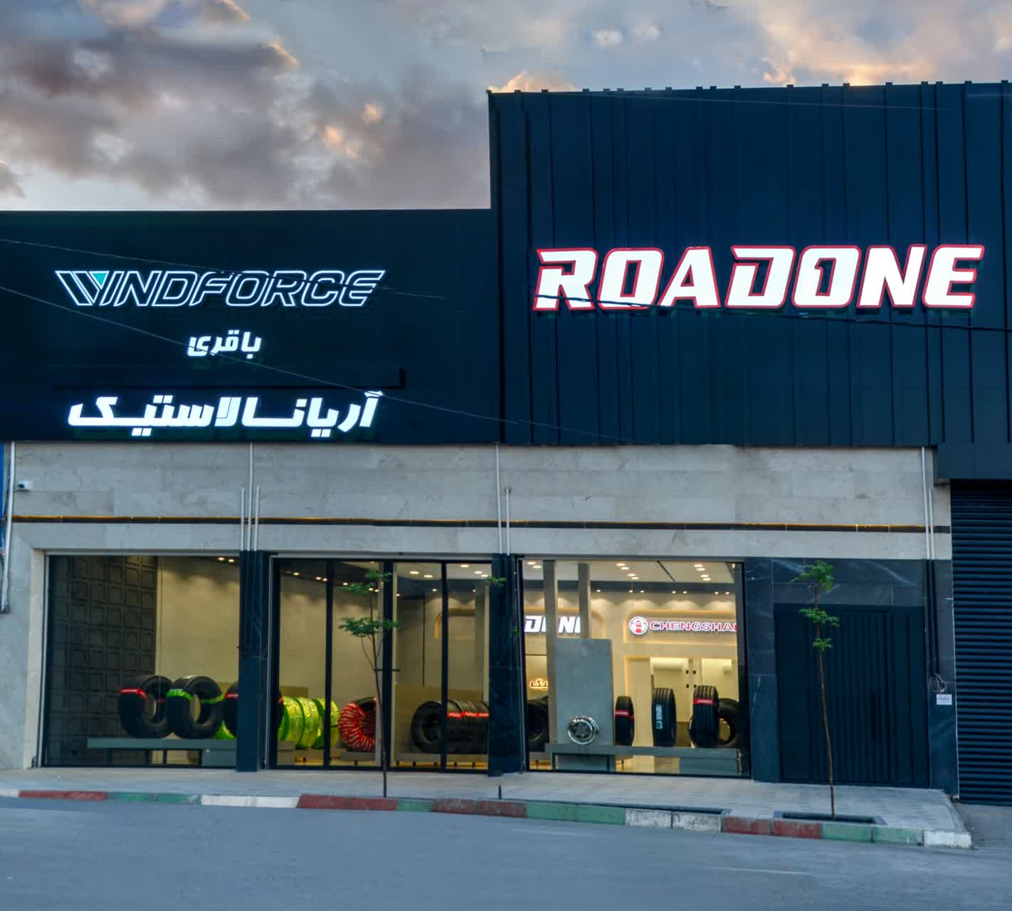 استخدام نیرو خدماتی 